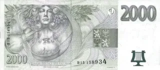 Czech Republic 2.000 Korun, 1999 reverse